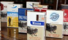 قاچاقچی سیگار در دزفول ۲.۴ میلیارد ریال جریمه شد