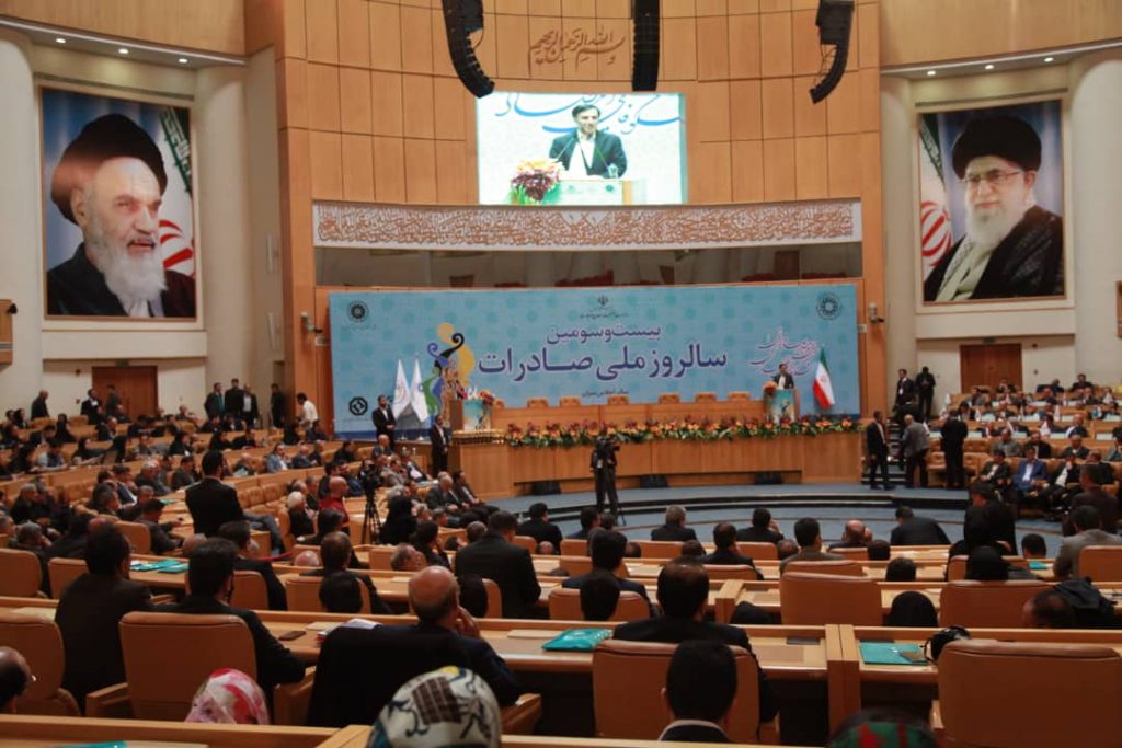 شرکت فولاد خوزستان صادر کننده نمونه کشور شد