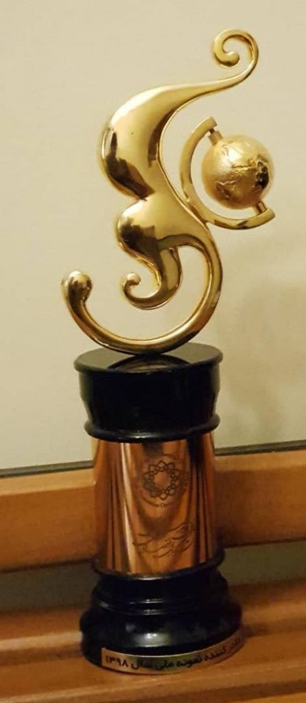 شرکت فولاد خوزستان صادر کننده نمونه کشور شد