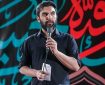 تعطیلی «روضه» حمید علیمی به دلیل «مشکل امنیتی»